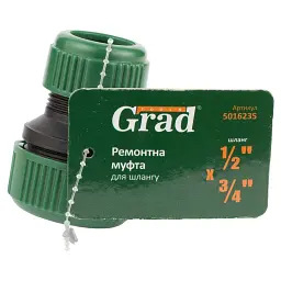 Муфта ремонтна для шланга ½"×¾" (ABS) GRAD (5016235) - мініатюра 6