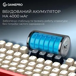 Клавіатура GamePro Asgard Ragnar (MK285BL) - мініатюра 8