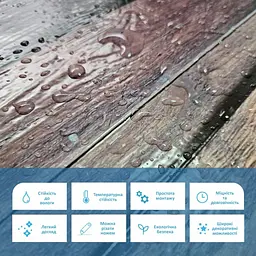 Декоративна панель Sticker Wall ПВХ 960х480х4мм SW-00000576 - мініатюра 7