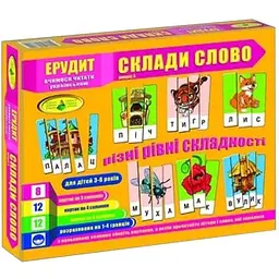 Ерудит Составь слово. Вып.3 (укр.) в кор. 87246