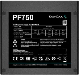 Блок живлення Deepcool PF750 750W (R-PF750D-HA0B-EU) - мініатюра 5