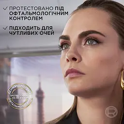 Туш для вій L'Oreal Paris Paradise Big Deal Waterproof водостійка чорна 9.9 мл - мініатюра 5
