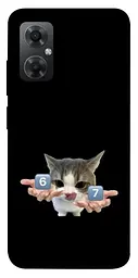 Чохол Demsky Six Seven cat для Xiaomi Redmi Note 11R