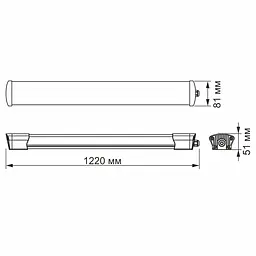 Світильник лінійний Videx LED 40W 1.2М IP65 5000K білий (VL-BNW-40125) - мініатюра 3