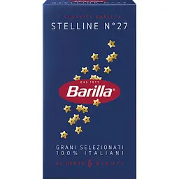 Макаронні вироби Barilla Stelline №27 500 г