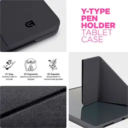 Чохол ArmorStandart Y-Type PEN для Apple iPad Air 10.9` (2020-2022)/Air 11` (2024-2026)/Pro 11` (2020-2022) Black (ARM77524) [142395] - мініатюра 7