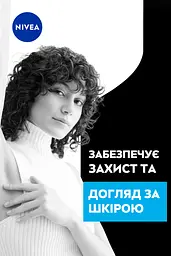 Антиперспірант NIVEA Чорне та Біле невидимий: чистий кульковий 50 мл - мініатюра 5