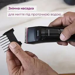 Машинка для стрижки Beurer MN5X [151018] - мініатюра 10