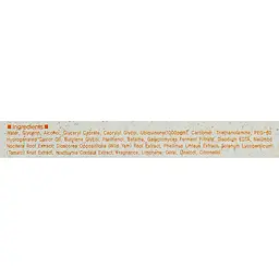 Тканинна 3D-маска для обличчя Food A Holic Natural Essence Mask Q10 Coenzyme з коензимом 23 г - мініатюра 3