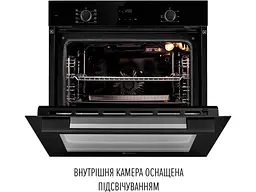 Духовка електрична Perfelli PERLA 6D8I NERO - мініатюра 4