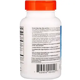 Комплекс для волосся, шкіри та нігтів Doctor's Best 120 гелевих капсул - мініатюра 3