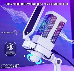 Мікрофон конденсаторний Fifine FQ-6 RGB USB White - мініатюра 4