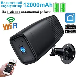 Wifi камера з великим акумулятором 12000 мАг, до 1 місяція автономної роботи Nectronix ZC-PC206, вулична, із записом (100393) - мініатюра 6