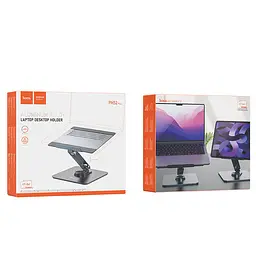 Тримач настільний Hoco PH52 Plus Might metal rotating Metal gray - мініатюра 6