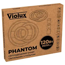 Світильник LED smart PHANTOM+пульт 120W білий круг Violux ( 220535 ) - мініатюра 8