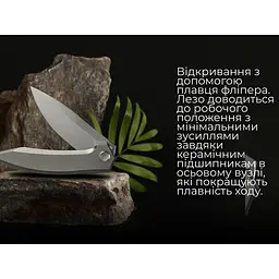 Ніж складаний Weknife Acuminal WE23070-2 - мініатюра 21