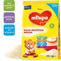 Молочна каша Milupa Манна 210 г