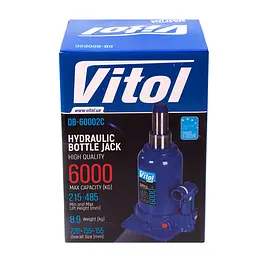 Домкрат гідравлічний телескоп Vitol 6 т TF0602 (DB-60002C) - мініатюра 7