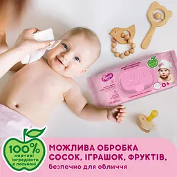 Вологі серветки Smile Baby для новонароджених 72 шт. - мініатюра 2