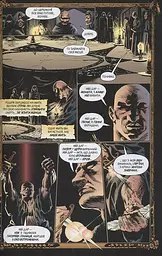 The Sandman. Пісочний чоловік. Том 1. Прелюдії й ноктюрни - мініатюра 8