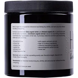 Маска для сухого та ламкого волосся H.Q. Beauty Nourish Dry And Brittle Hair 500 мл - мініатюра 2