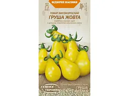 Томат високорослий НАСІННЯ УКРАЇНИ (20 пачок) «ГРУША ЖОВТА» ОВ (сс) 0,1 г