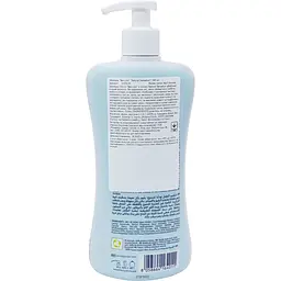Шампунь Chicco Natural Sensation Baby Shampoo Без сліз з алое та олією солодкого мигдалю 500 мл (11531.00) - мініатюра 8