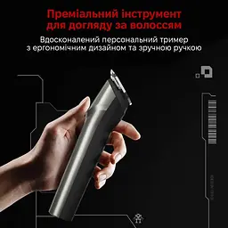 Тример Enchen Beardo 2 Trimmer - мініатюра 4