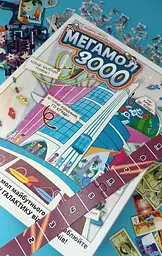 Настільна гра Lord of Boards Мегамол 3000 (LOB2408UA) - мініатюра 10