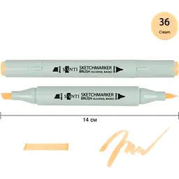 Набір спиртових маркерів Santi Brush SA-36 кремовий 6 шт. (390919) - мініатюра 2