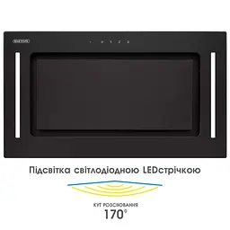 Витяжка ELEYUS GEMINI 700LED 52 BL - мініатюра 5