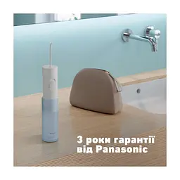 Іригатор Panasonic EW-DJ11-A520 - мініатюра 2