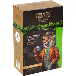 Чай байховий зелений Graff Green Classic Класичний зелений 80 г