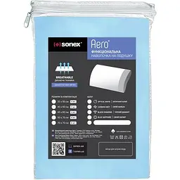 Наволочка Sonex Aero на подушку з пам`яттю Ocean Blue 40х60 см (SO102247) - мініатюра 2