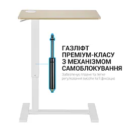 Мобільний робочий столик OfficePro White (ODM366W) - мініатюра 11