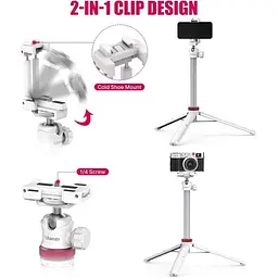 Штатив Ulanzi Vijim Multi-functional Xiaomini Tripod White UV-2503A MT-44 White - мініатюра 3