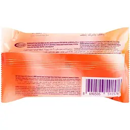 Мило туалетне Fax Happy Home Watermelon Соковитий Кавун 100 г - мініатюра 2