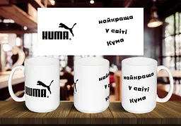 Чашка "Кума Пума" 425, Блакитна
