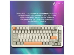 Клавіатура Ajazz AK820 MAX Flying Fish Switch Retro Colour (AK820MAX-FF-R) - мініатюра 9
