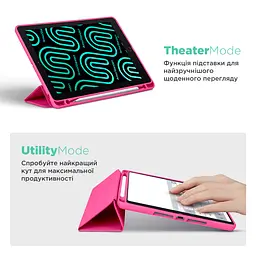 Чохол-книжка для планшета Apple iPad Air 11 (2024)/Air 11 (2025)/Air 11 (2026), Smart Fold Pen, рожевий, 11 дюймів, з екошкіри + TPU, з магнітною застібкою, підставкою, тримачем під стилус, протиударний, з функцією Wake/Sleep - мініатюра 4