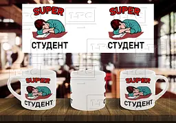 Чашка "Супер студент" 180, Жовта