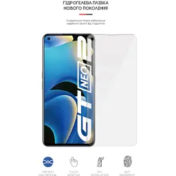 Плівка захисна Armorstandart Realme GT Neo 2 (ARM61113) - мініатюра 2