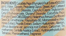 Нічна маска з екстрактом гарбуза May Island 7 Days Secret Healing Pumpkin Sleeping Pack - мініатюра 2
