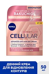 Денний крем Nivea Hyaluron Cellular Filler SPF30, 50 мл - мініатюра 2