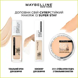 Крем-пудра для обличчя Maybelline New York Super Stay відтінок 10, 9 г - мініатюра 6