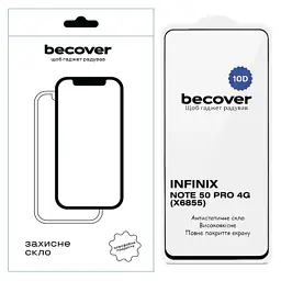 Скло захисне BeCover 10D Infinix Note 50 Pro 4G (X6855) Black (714761)