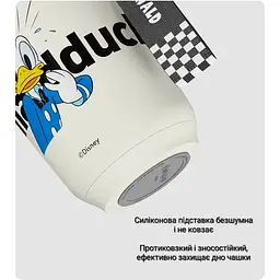 Термокухоль Germ Mocha Series Disney Donald Duck [GE-DS22AW-B17] [118605] - мініатюра 3