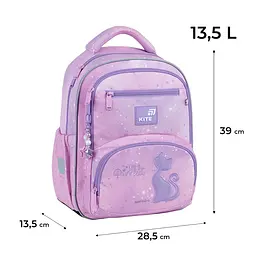 Рюкзак для початкової школи Kite Education 773 Catsline Рожевий (K26-773M-1) - мініатюра 3