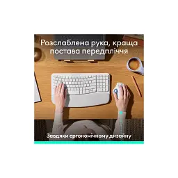Мишка Logitech Ergo M575S Wireless Trackball Off-white (910-007030) - мініатюра 3