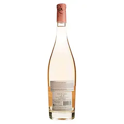 Вино Oree Des Roses Rose IGP Aude рожеве сухе 0.75 л - мініатюра 2